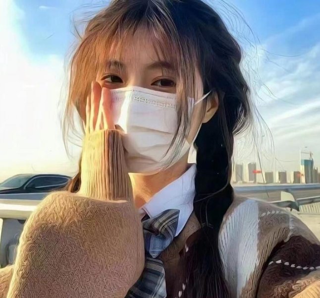 新的肌肤